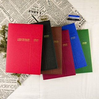 conifer綠的事務 2026-25K線裝支票登記簿 250820126~626 支票簿 0260【久大文具】0171
