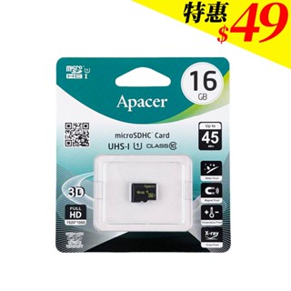 Apacer 宇瞻 Micro SDHC UHS-I Class10 16GB 記憶卡【限量出清49元】
