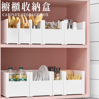 臺灣出貨👍桌面收納盒 化妝品收納 文具收納盒 彩妝收納盒 疊加收納盒 收納盒 桌上收納 辦公室收納盒 抽屜式收納盒