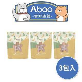 【Abao】香蕉芭樂水果優格啾啾棒(3包入)｜口腔護理｜好消化吸收