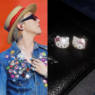 🔷💖G-DRAGON GD 權志龍 著用 純銀耳環 holl kitty 滿鑽耳釘嘻哈 哈嘍凱蒂 潮流GD周邊💖🔷