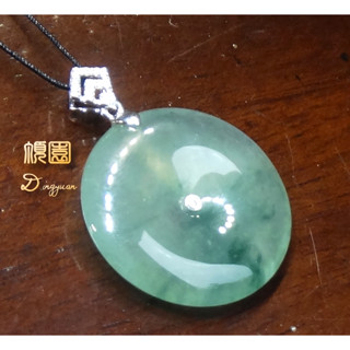 ＊頂園翡翠＊《正緬料極品揭陽工藝木拿泛光玻璃種緬甸玉蘭花地藍花翡翠「平安扣」18K金翡翠鑽墜》保證A貨