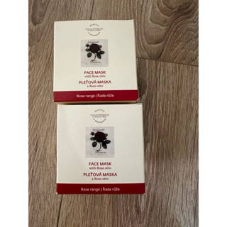 Botanicus菠丹妮玫瑰美白面膜100g