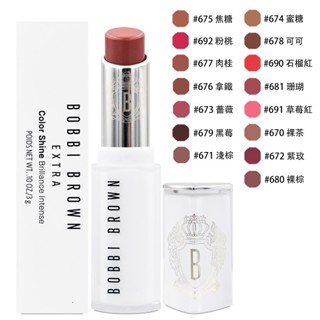 【橘子水】Bobbi Brown 芭比波朗 晶鑽釉光水唇膏 3g