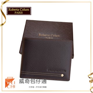 【Roberta Colum諾貝達】男用專櫃皮夾 8卡片短夾(23153-2咖啡色)【威奇包仔通】