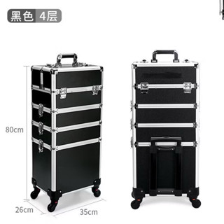 🔥免運 化妝箱 大容量專業化妝師化妝品拉桿箱 化妝包 大容量紋繡美甲工具箱