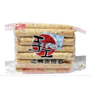 GRACE代購ฅ 福義軒 手工芝麻蛋捲 (500g 家庭號包裝)