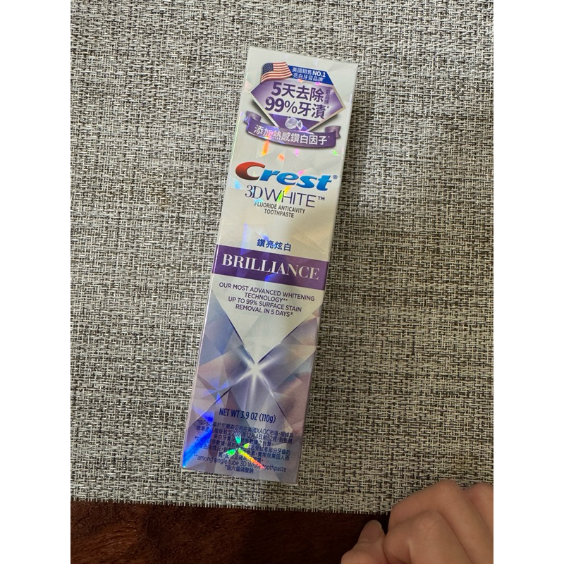 Crest極致鑽白牙膏-鑽亮旋白110g
