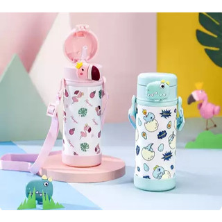 韓國 Nuby 兒童不鏽鋼彈蓋把手吸管杯（恐龍薄荷綠/火烈鳥粉色）280mL【快速出貨】雙層真空保溫 SUS304