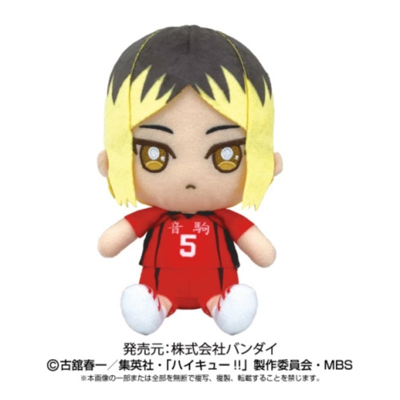 排球少年 Chibi系列 玩偶 /音駒研磨 娃娃布偶隊服坐姿娃劇場版垃圾場的決戰豆眼娃豆豆眼努努