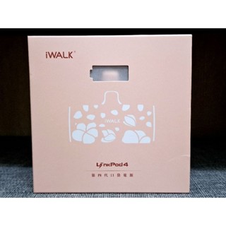 iWALK 四代經典款直插式行動電源 口袋行動電源 Lightning 粉色