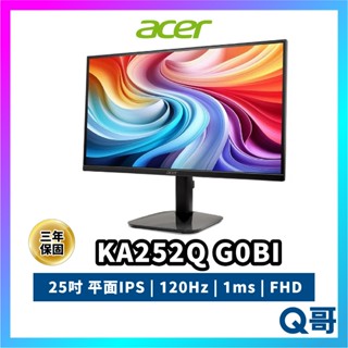 Acer 宏碁 25吋 KA252Q G0BI 顯示器 電腦螢幕 120Hz 1ms IPS 螢幕 護眼 ACM02