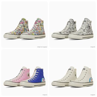亮亮☆🇯🇵哆啦A夢 聯名CONVERSE ALL STAR 漫畫格 撞色 拼接 高筒 帆布鞋 休閒鞋 男女可