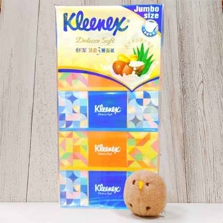 COSTCO 好市多 舒潔 絲柔 三層盒裝面紙 140抽 10盒 KLEENEX DELUXE SOFT 紙盒 面紙