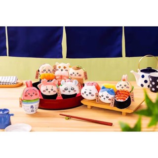 臺灣發貨/免運 【一番賞】日本 Chiikawa吉伊卡哇 壽司娃娃 兔兔 小八 小桃 烏薩奇 生日禮物 聖誕交換禮