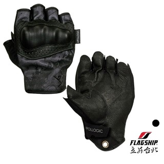 【現貨｜立昇台北】Flagship 半指手套 AG-S2502 半截 聯名款 apollogic 拳骨護具 不含登山扣