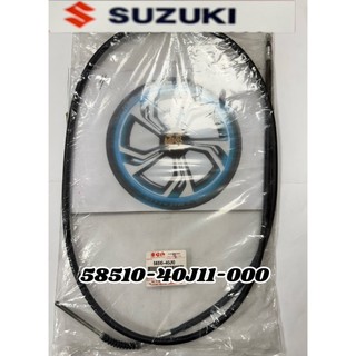 Address V110 UK110 煞車線 後煞車線 SUZUKI 台鈴 原廠
