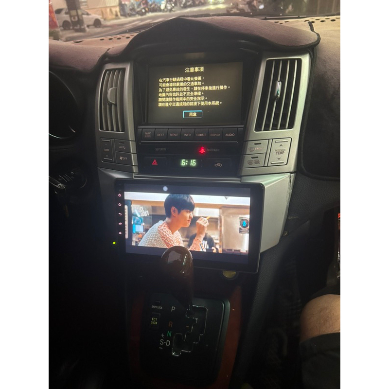 北中南店面安裝/LEXUS RX330 安卓機/RD安卓機/前後行車記錄器/倒車鏡頭/360環景