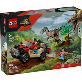 【臺中翔智積木】LEGO 樂高 侏羅紀世界 76972 Raptor Off-Road Escape