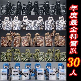 桃園現貨 進口積木相容樂高lego相容樂高人仔現代軍事特種兵積木拼裝士兵武器突擊隊兒童玩具網紅玩具 幽靈特種兵戰狼特種兵