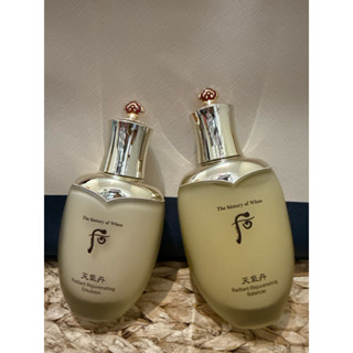 Sersi 瑟希正韓｜WHOO後｜天氣丹｜華炫｜重生水｜化妝水｜150ml｜重生乳｜現貨