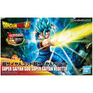 現貨 BANDAI Figure-rise Standard FRS 七龍珠 貝吉特 達洛特 超級賽亞人之神 組裝模型