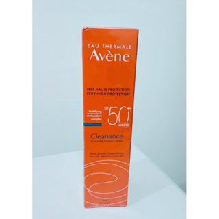 Avène雅漾全效極護控油清爽防曬液SPF50（50ml）