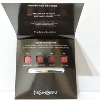 YSL 奢華緞面唇膏 N5/N14/N15/N44 2024 4色體驗卡