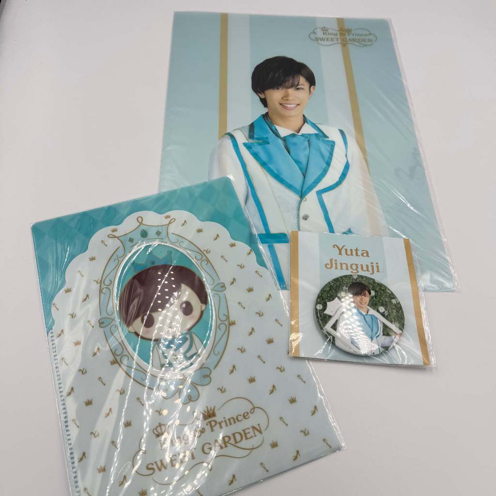 king prince 花園的價格推薦- 2025年7月| 比價比個夠BigGo