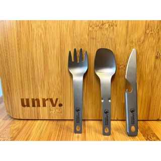 【UNRV綠大露營】OUTDOOR 純鈦餐具3件組 105022-短 純鈦餐具 鈦餐具 鈦餐勺 鈦叉勺 鈦餐叉 鈦湯匙