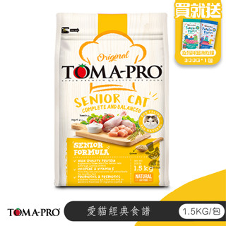 【喵吉】 優格TOMA-PRO 高齡貓配方(雞肉＋米) 貓咪飼料 高齡貓飼料 高纖低脂飼料 貓糧 貓飼料