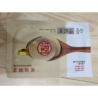 我的心機 滴肌精 大地農潤系列 燕窩蠶絲面膜 25ml/面膜