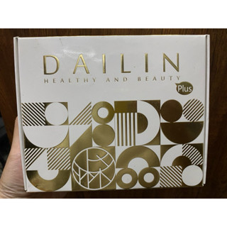 全新 DAILIN 代琳 極亮美姬飲PLUS 15包/盒 日本膠原蛋白肽8000mg