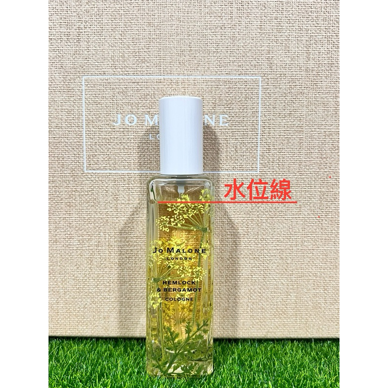 (九成新)Jo Malone 限量2018英倫河岸-鐵杉與佛手柑30ml
