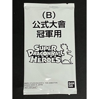 七龍珠英雄卡(B)店舖賽 未拆封 冠軍卡 BMT5-029 , BMT5-027