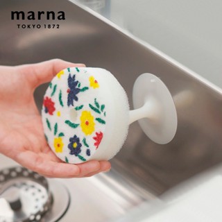 marna 日本 廚房海綿菜瓜布(花紋)-附吸盤