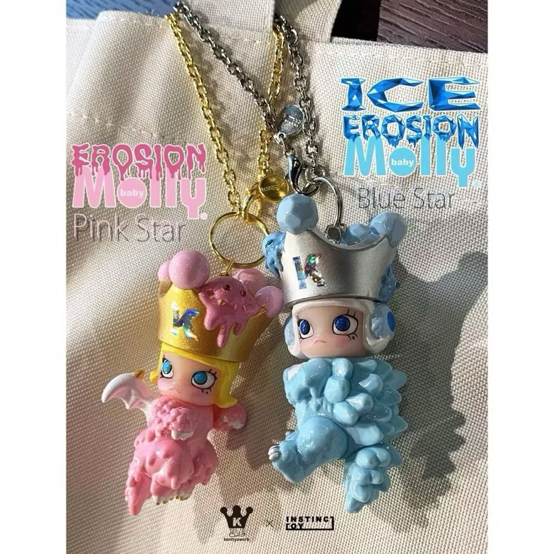 E老闆⭐️(藍色)Molly 大久保 Baby Erosion Molly  Blue Star Kenny