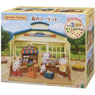 全新現貨 EPOCH 森林家族 森林市場小舖 Sylvanian Family
