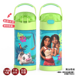Thermos膳魔師 提把兒童保溫杯 355ml 海洋奇緣 兒童水壺 不銹鋼 保冷杯 美國代購正品 綠寶貝