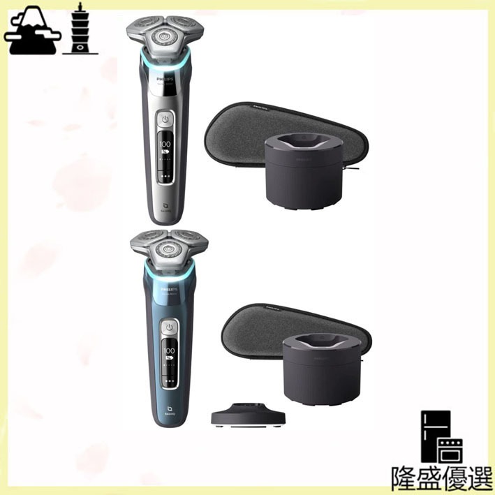 【日本直送 ！】PHILIPS 飛利浦 9000系列 S9985 S9982 S9987 全機水洗 22最新