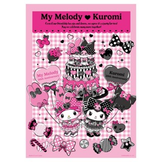 My Melody & Kuromi 美樂蒂&酷洛米【週年系列】黑粉派對拼圖520片