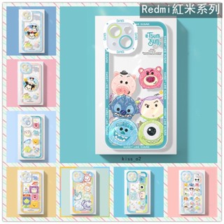 小米矽膠防摔手機殼Redmi透明保護殼適用紅米 Note 14 14C 14T Pro 13 13T 13C 12 5G
