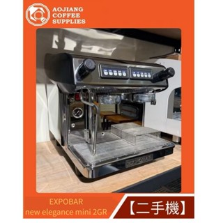 【傲匠咖啡】EXPOBAR new elegance mini 2GR 商用半自動咖啡半自動咖啡機