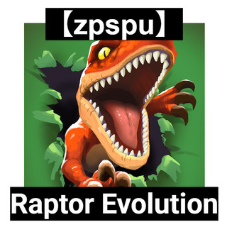 【zpspu】Raptor Evolution 客戶約定賣場