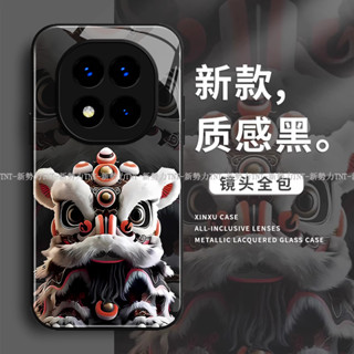 國潮醒獅 redmi 紅米 Note 14 Pro+ 5G 手機保護殼 全包 紅米 note14pro 手機殼 玻璃殼