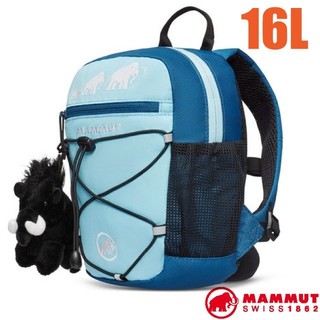【MAMMUT 長毛象】兒童 男童 女童 登山健行後背包 16L First Zip 書包 上學包/炫藍 01530