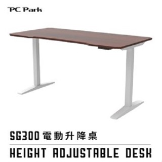 PC Park SG300 含配送需自行組裝 電動升降桌 電腦桌