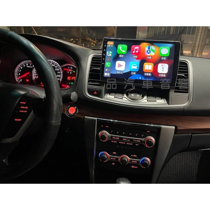 日產 TEANA專用10吋螢幕安卓機 8核心 CarPlay 聲控導航 網路電視 YouTube 天籟 J31 J32