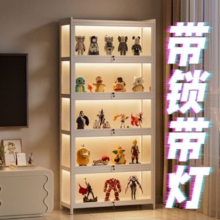 🔥桃園現貨🔥【帶鎖帶燈】公仔展示櫃 模型展示櫃 泡泡瑪特展示櫃 公仔櫃 透明展示櫃 儲物櫃 置物櫃 防塵置物櫃