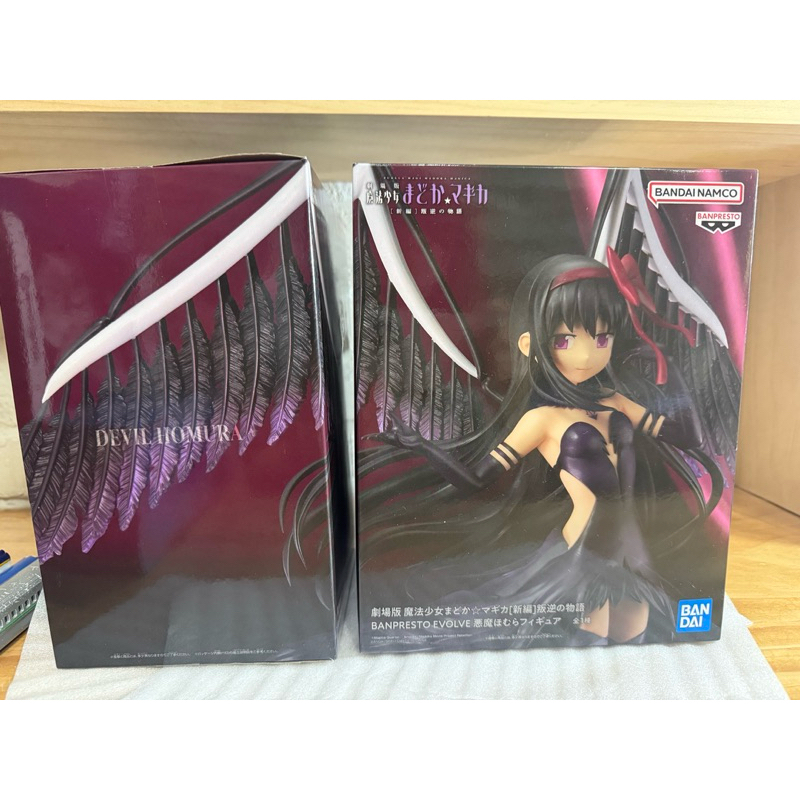 全新 日版 景品 BANPRESTO BPEV 魔法少女 小圓曉美焰 劇場版 叛逆的物語 公仔 模型